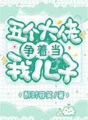 迷雾降临，我有一个随身空间